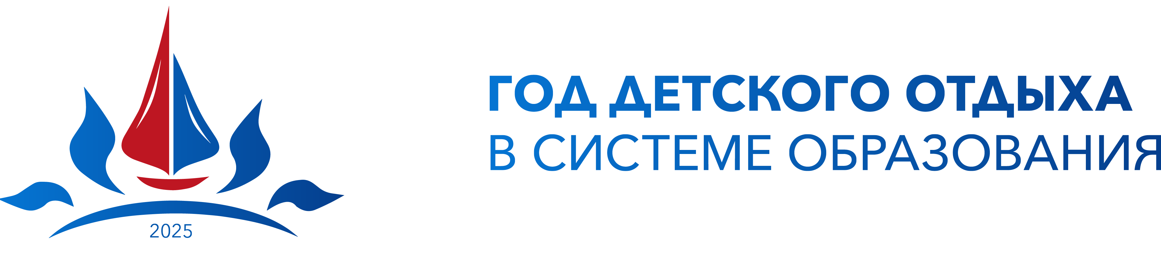 олдп.